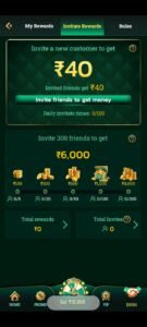 WIGOWIN APP