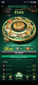 WIGOWIN DOWNLOAD